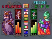 Heavy Smash sur Arcade